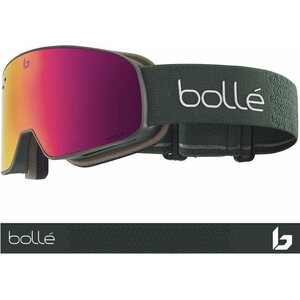 Bolle Nevada Small Forest Matte w/ Volt Ruby Cat 2