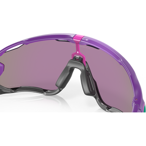 Oakley Jawbreaker, Matte Electric Purple w/ Prizm Jade
