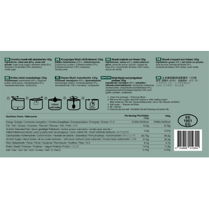 Tactical Foodpack Crunchy Muesli with Strawberries
