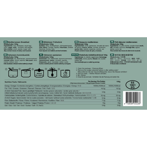 Tactical Foodpack Kotivara Ruokapaketti - Kasvis 2,1 kg