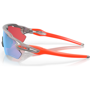 Oakley Radar EV Path Space Dust w/ Prizm Snow Sapphire
