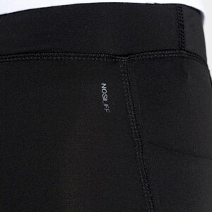 Craghoppers NosiLife Durrel Leggings Womens