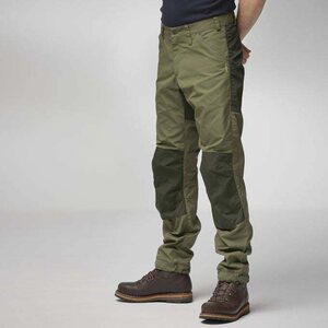 Fjällräven Greenland Trail Trousers Mens