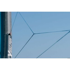 Ozone REO V7 Ultra-X Kite Only 12m²