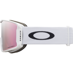 Oakley Line Miner L, Matte White w/ Prizm Rose Gold Iridium