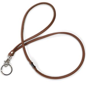 Miiko Key Lanyard