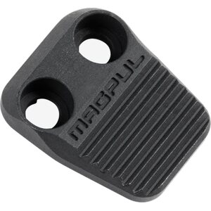 Magpul Enhanced AR Magazine Release