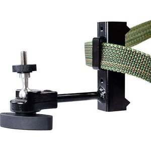 ICU Universal Mounting Bracket