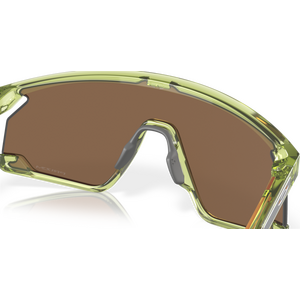 Oakley BXTR, Trans Fern w/ Prizm Bronze