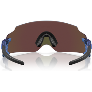 Oakley Kato, Matte Cyan / Blue Colorshift w/ Prizm Sapphire