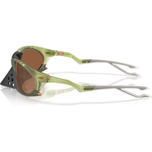 Oakley Plantaris, Matt Transparent Fern w/ Prizm Tungsten
