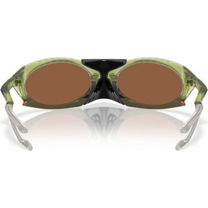 Oakley Plantaris, Matt Transparent Fern w/ Prizm Tungsten