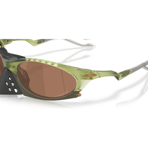 Oakley Plantaris, Matt Transparent Fern w/ Prizm Tungsten