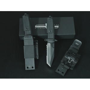 Extrema Ratio Fulcrum C