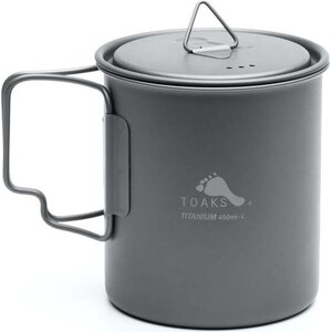 Toaks Light Titanium 450ml Cup with Lid (ultralight version)