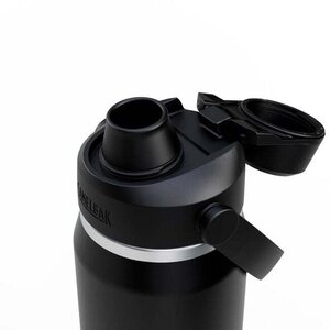 Camelbak Thrive Chug Vacuum Insulated 0.75L (25oz)