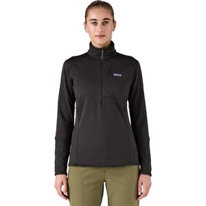 Patagonia R1 Hybrid Pullover Womens