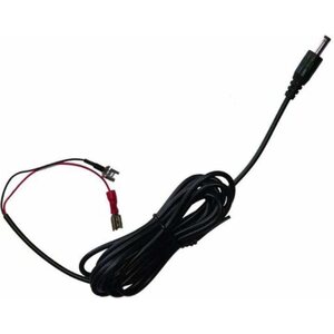 ICU 12V Kaapeli