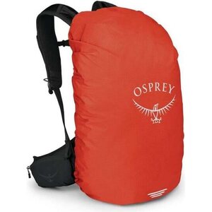 Osprey HiVis Raincover