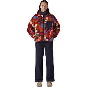 Patagonia Classic Retro-X Jacket Womens