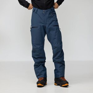 Fjällräven Bergtagen GTX Pro Trousers Mens