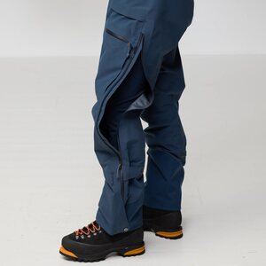 Fjällräven Bergtagen GTX Pro Trousers Mens