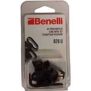 Benelli 828U KAL.12 -Hihnalenkkisarja
