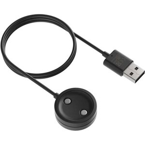 Suunto Charging Cable