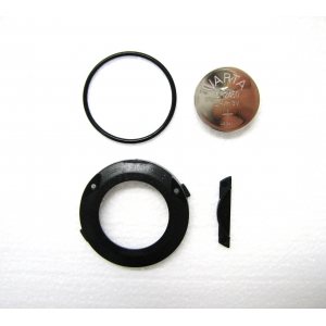 Suunto baterie