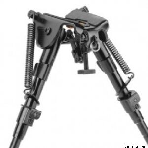 Caldwell Ampumatuki 33-58 cm keinuva