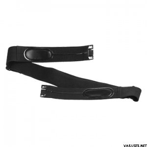 Suunto Comfort Belt