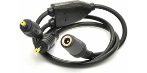 Nevercold Divider for chargers