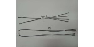 Ozone Speedsystem Pulley lines (PB1, PB2/PC1) Explore V1/V2/V3