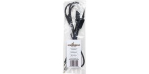 Nevercold USB charging cable for 25B glove batteries