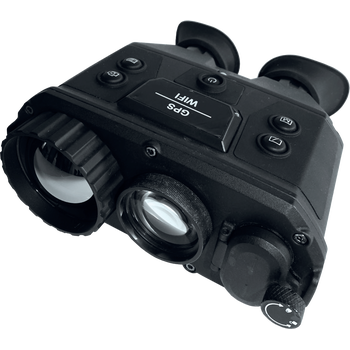 Photonis TacFusion, Fusion binocular handheld