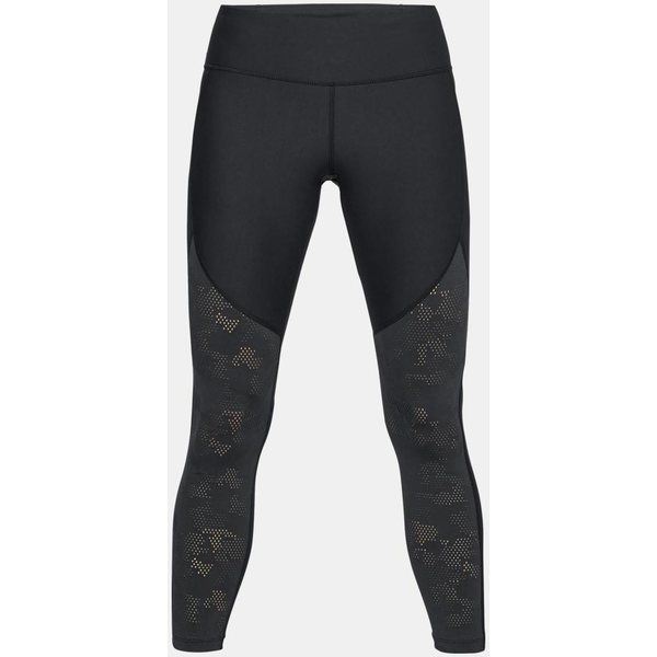 Under Armour Vanish Mesh Ankle Crop, Women's Running Pants