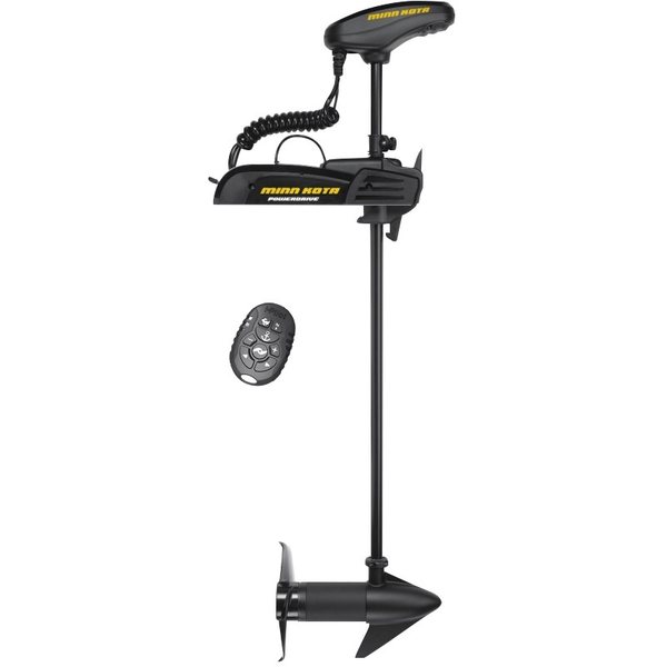 Minn Kota Powerdrive 45 BT Spotlock