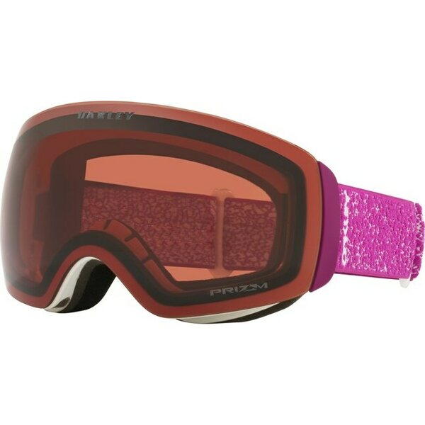 Oakley Flight Deck M, Ultra Purple Terrain w/Prizm Garnet
