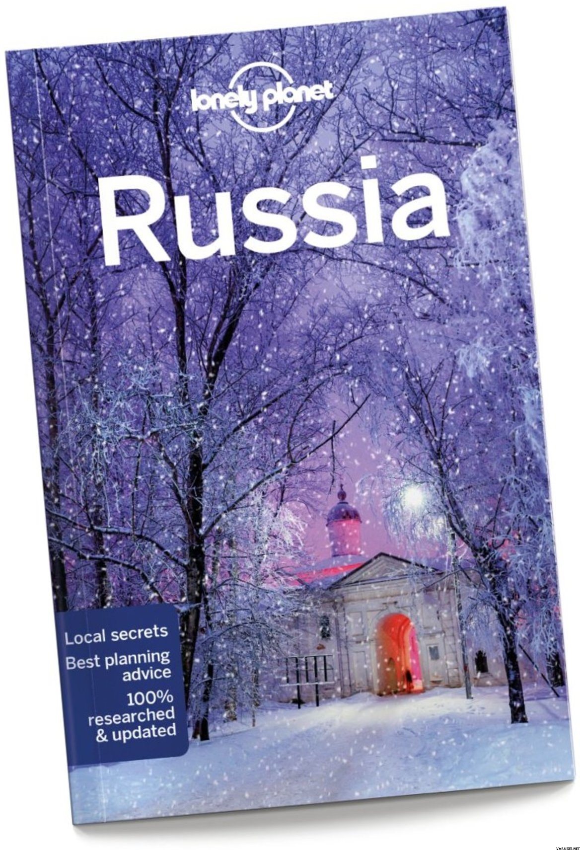 Russian guides. Lonely Planet Россия. Travel Guide to Russia книга. Lonely Planet Travel Guide Moscow. Lonely Planet (2017) Russia.